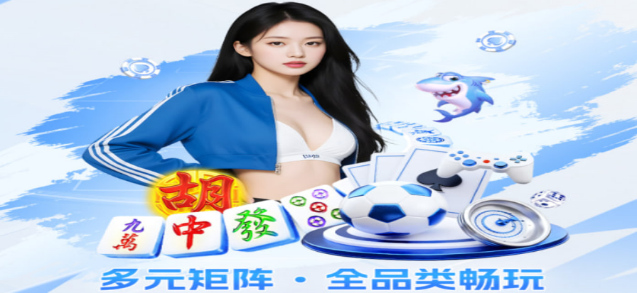 苹果体育直播高清赛事画面